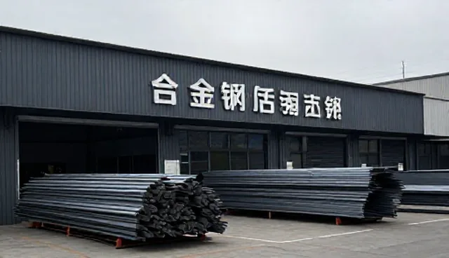 如何根据适用条件选择合适的售后支持方案